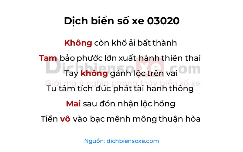 Dịch thơ biển số 03020