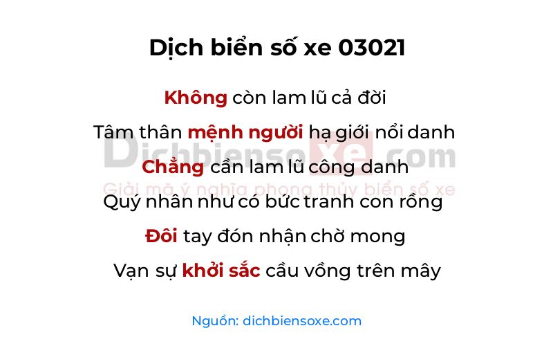 Dịch thơ biển số 03021