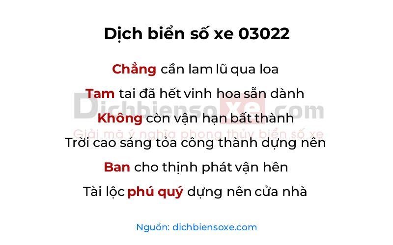 Dịch thơ biển số 03022