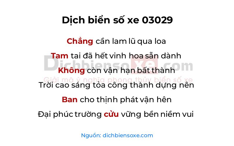 Dịch thơ biển số 03029