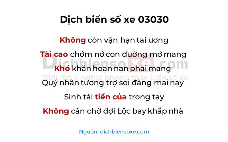 Dịch thơ biển số 03030