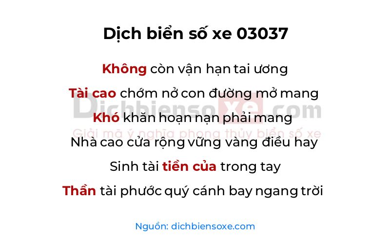 Dịch thơ biển số 03037