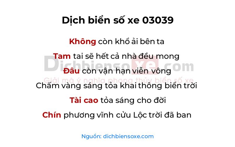 Dịch thơ biển số 03039