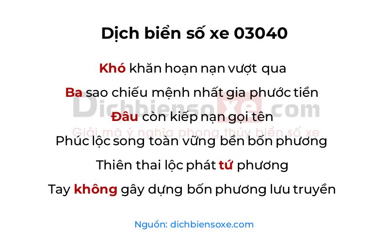 Dịch thơ biển số 03040