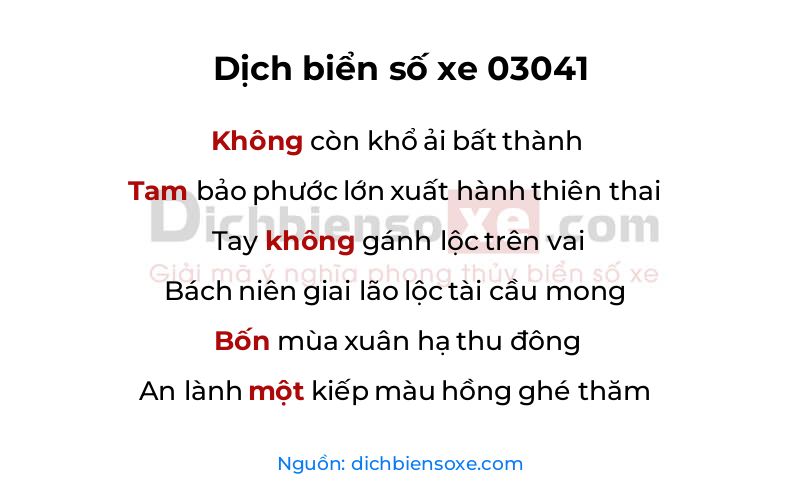 Dịch thơ biển số 03041