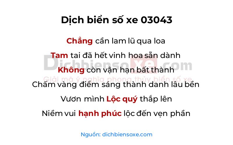 Dịch thơ biển số 03043