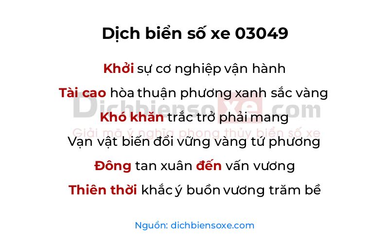 Dịch thơ biển số 03049