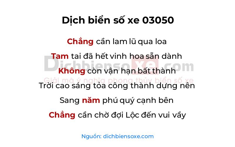 Dịch thơ biển số 03050