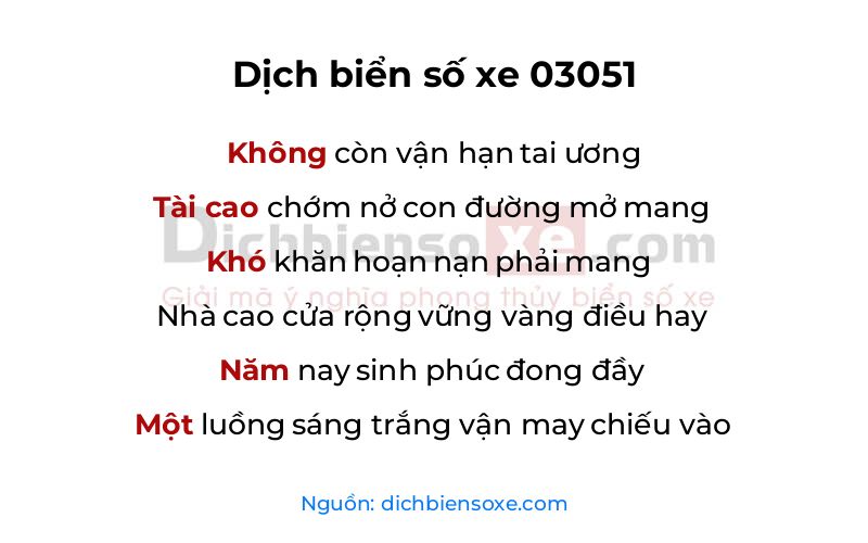 Dịch thơ biển số 03051