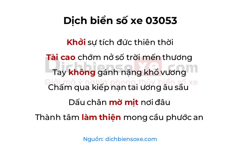 Dịch thơ biển số 03053