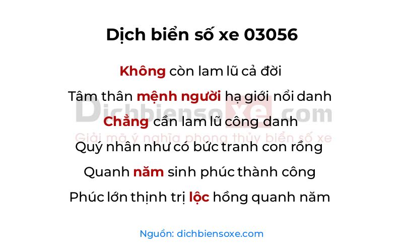 Dịch thơ biển số 03056