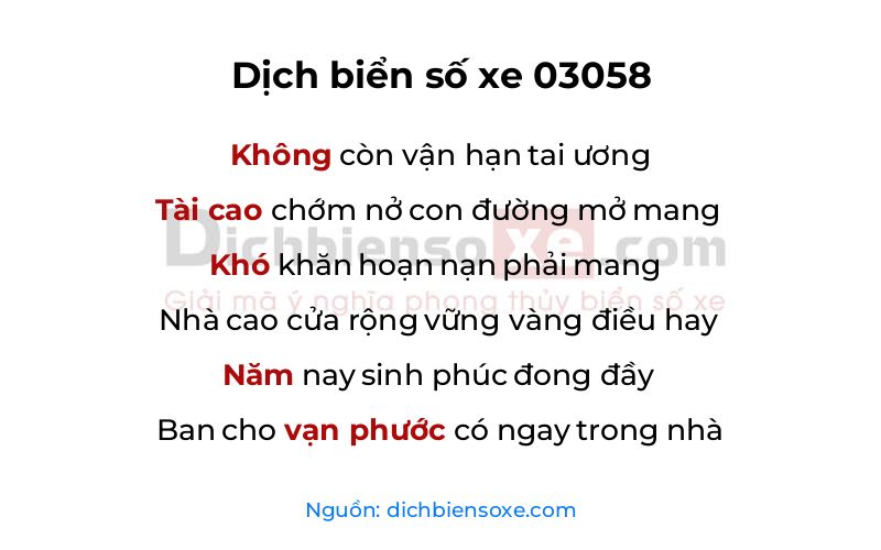 Dịch thơ biển số 03058