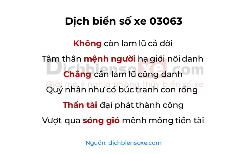 Dịch thơ biển số 03063
