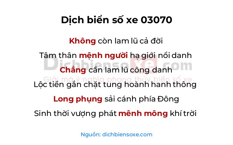 Dịch thơ biển số 03070