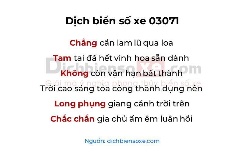 Dịch thơ biển số 03071