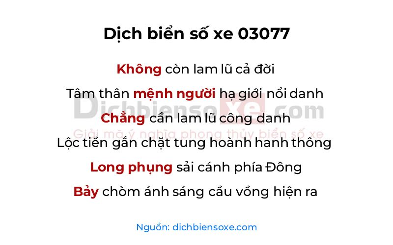 Dịch thơ biển số 03077