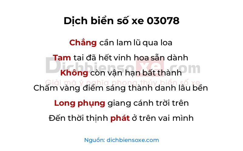 Dịch thơ biển số 03078