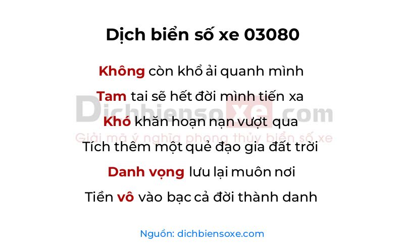 Dịch thơ biển số 03080