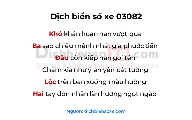 Dịch thơ biển số 03082