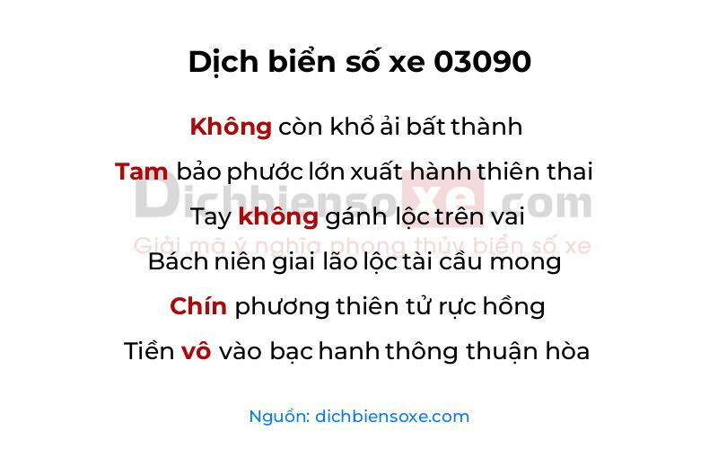 Dịch thơ biển số 03090