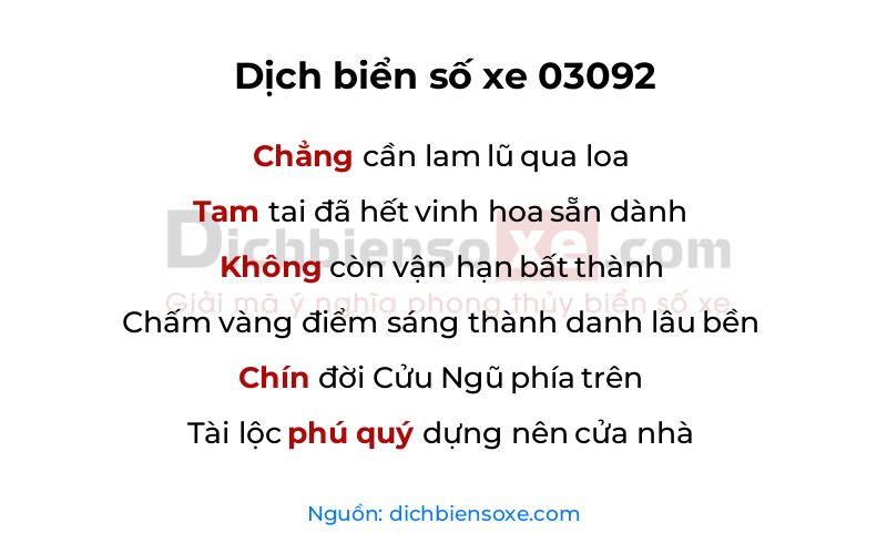 Dịch thơ biển số 03092