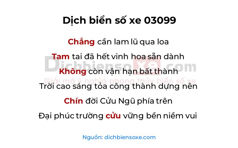 Dịch thơ biển số 03099