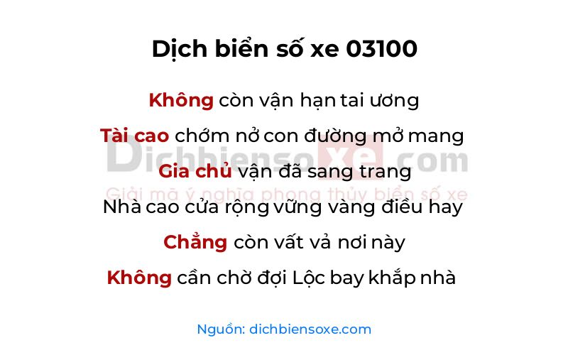 Dịch thơ biển số 03100