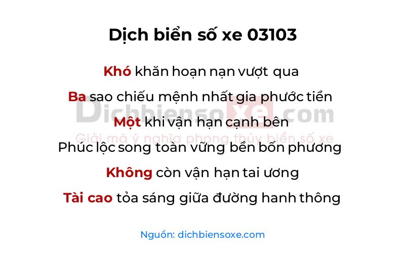 Dịch thơ biển số 03103