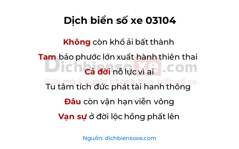 Dịch thơ biển số 03104