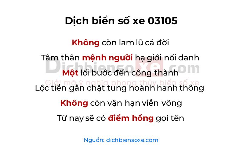Dịch thơ biển số 03105