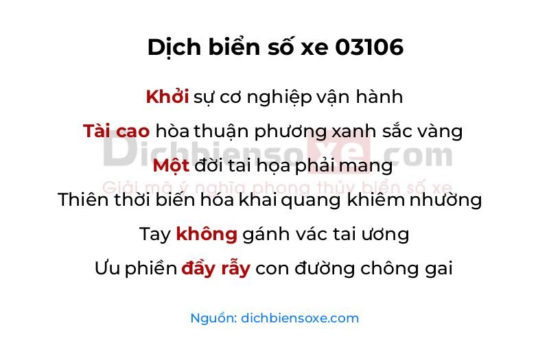Dịch thơ biển số 03106