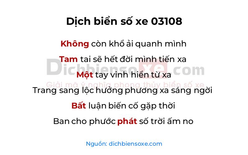 Dịch thơ biển số 03108