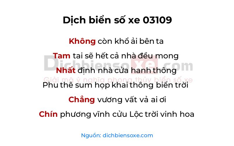 Dịch thơ biển số 03109