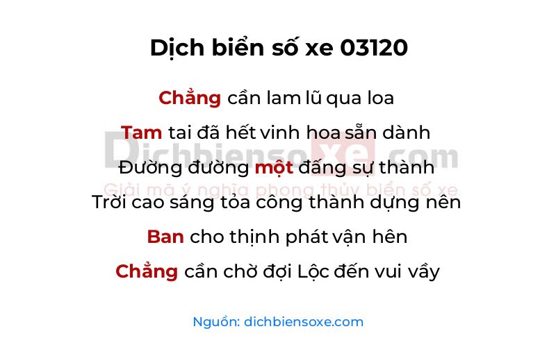 Dịch thơ biển số 03120