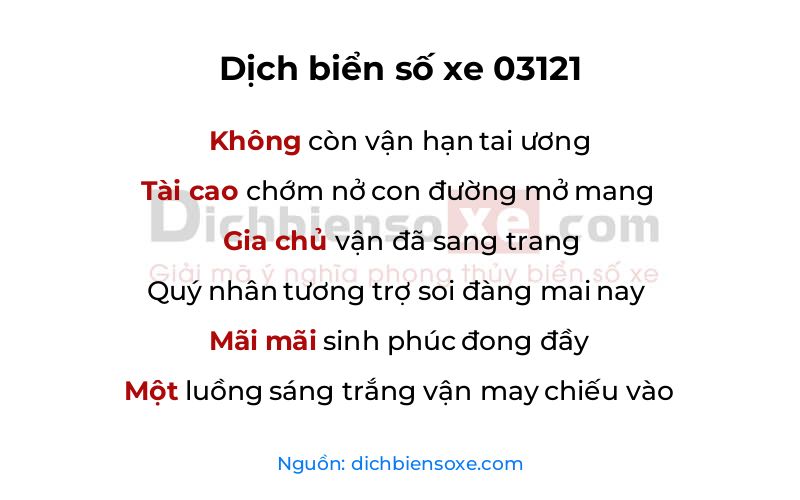 Dịch thơ biển số 03121