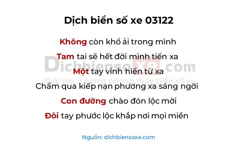 Dịch thơ biển số 03122