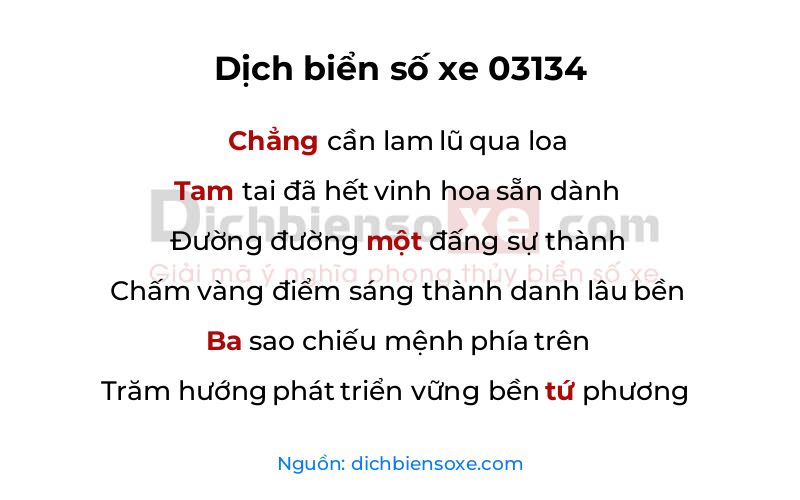 Dịch thơ biển số 03134