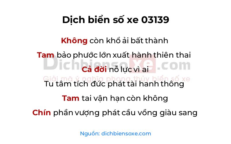 Dịch thơ biển số 03139