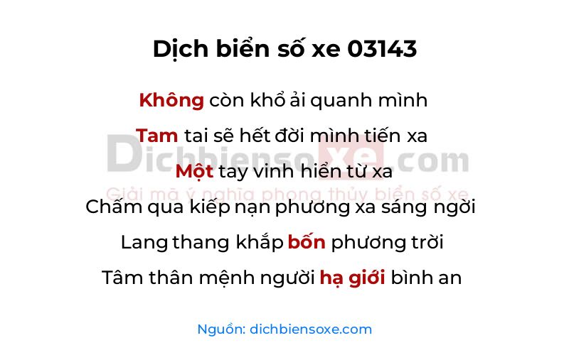 Dịch thơ biển số 03143