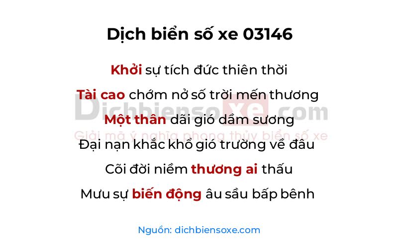 Dịch thơ biển số 03146