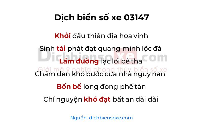 Dịch thơ biển số 03147