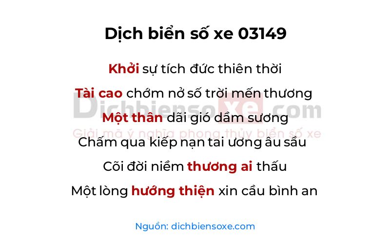Dịch thơ biển số 03149