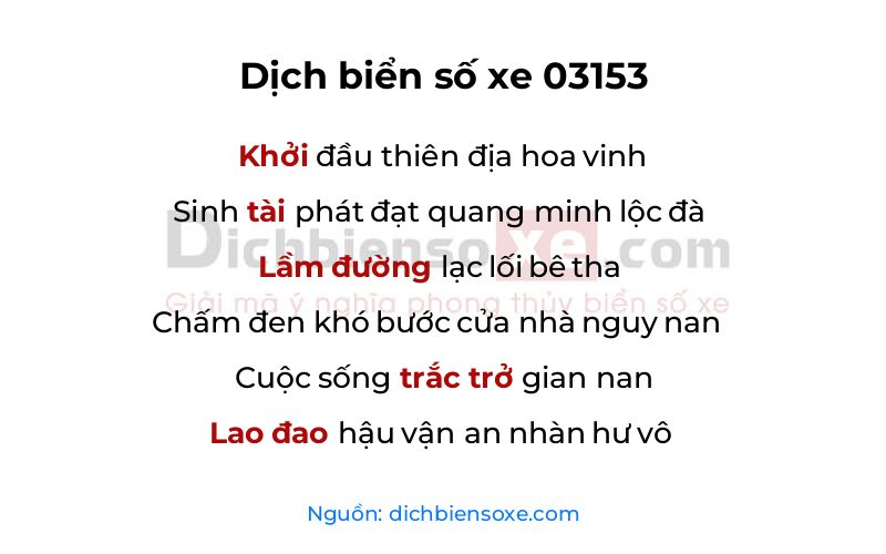 Dịch thơ biển số 03153