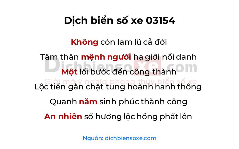 Dịch thơ biển số 03154
