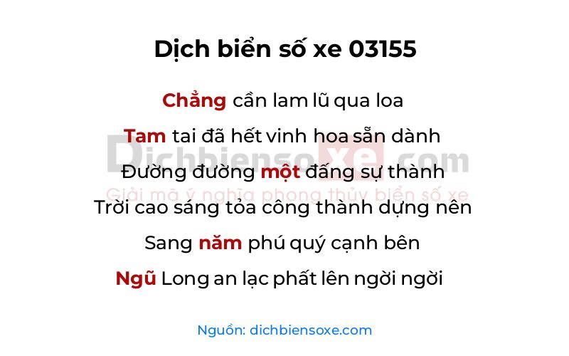 Dịch thơ biển số 03155