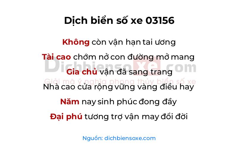 Dịch thơ biển số 03156