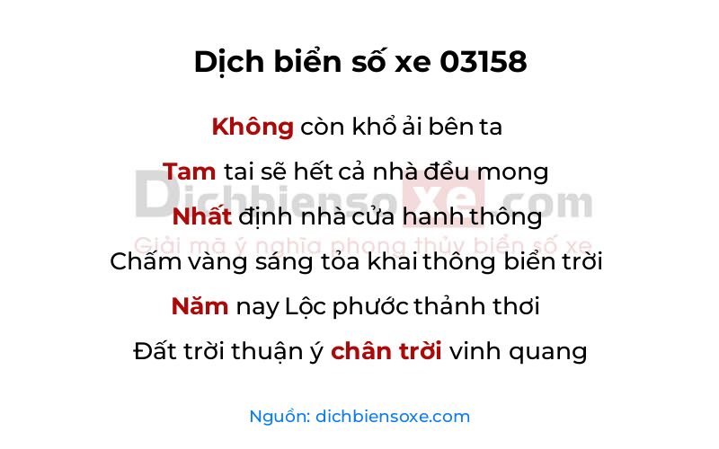 Dịch thơ biển số 03158