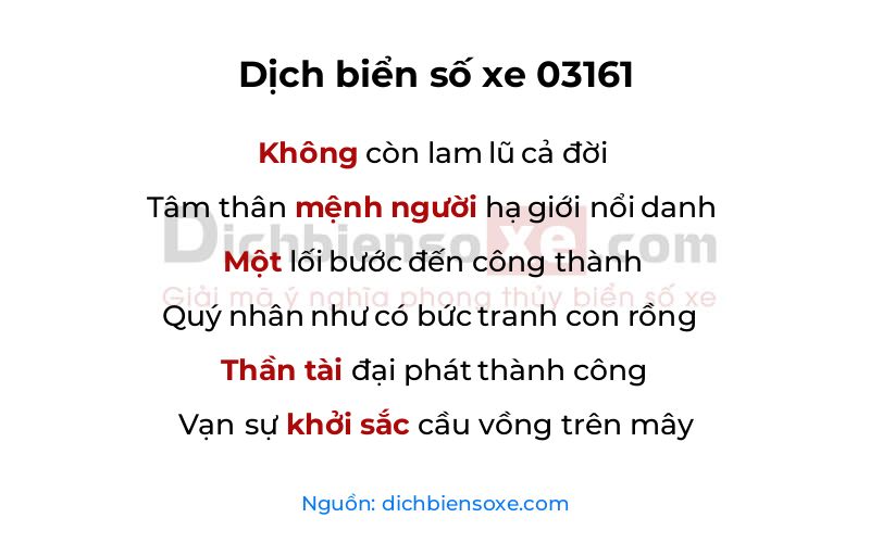 Dịch thơ biển số 03161