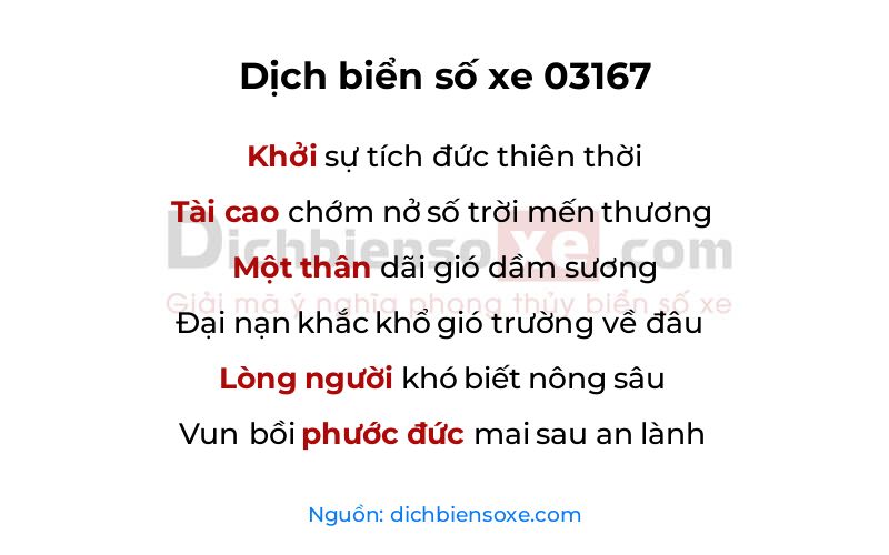 Dịch thơ biển số 03167
