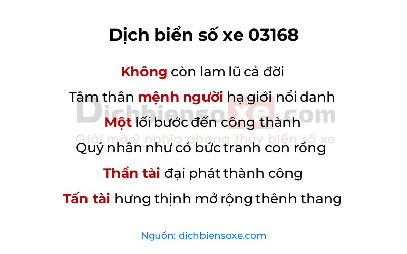 Dịch thơ biển số 03168
